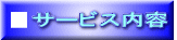 T[rXe