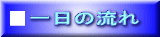 ̗