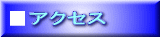 ANZX