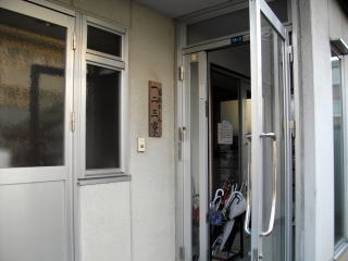 一二三寮入口