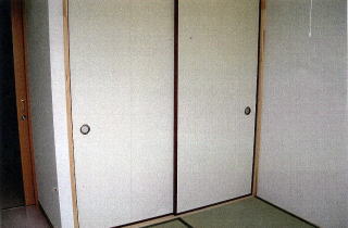 居室・押入