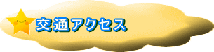ʃANZX