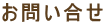 ₢
