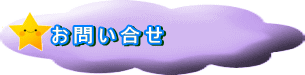 ₢