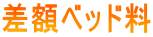 zxbh