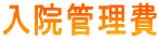 @Ǘ