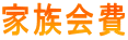 Ƒ