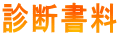 ff