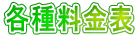 e헿\